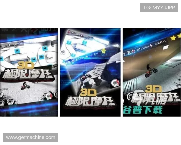 北京极限运动队引领潮流最新极限运动比赛经验分享TOP10