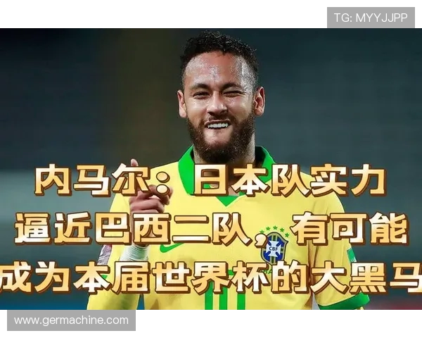 南京排球队在世界杯积分榜上以65分稳居第一名展现强劲实力