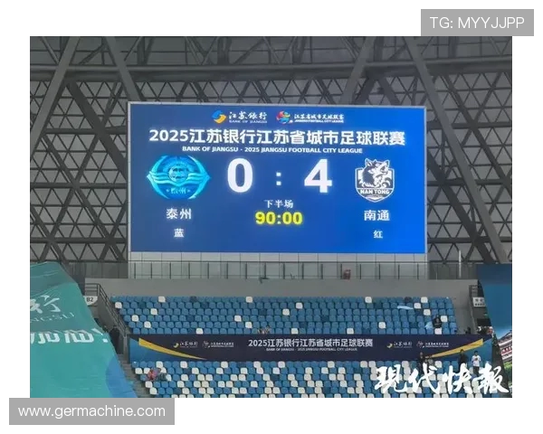 广州滑板队在攀岩联赛中以71分强势领跑积分榜展现实力